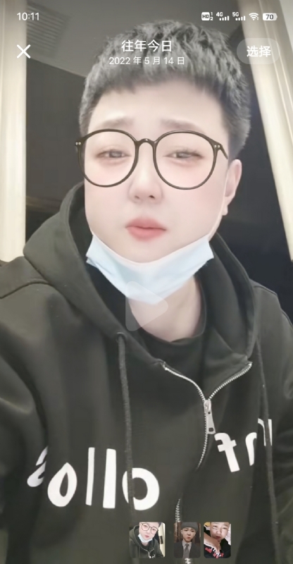 孔月的第二张照片--长春残疾人相亲网